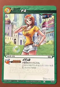 2009 Nami 20 Japanese One Piece Miracle Battle Carddass Card - Image 1