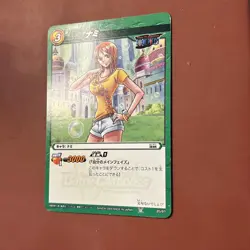 2009 Nami 20 Japanese One Piece Miracle Battle Carddass Card - Image 3