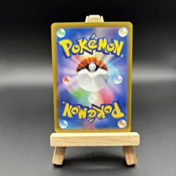 Pokemon Card Gengar Vstar Universe JAPANESE Holo 048/172 Near Mint - Image 3