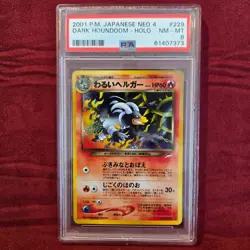 2001 Pokemon Japanese Neo 4 Dark Houndoom Holo Half Swirl #229 PSA 8 NM-MT - Image 1