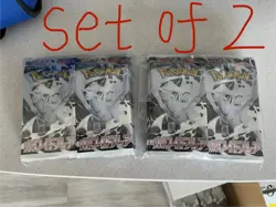 Set of 2 40 Packs WHITE FLARE - Booster Box SV11W Factory Sealed Pokemon JP - Image 1