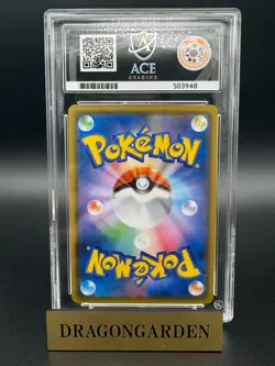 2018 Pokemon JPN SM Promo Psyduck 286/SM-P Munch: A Retrospective ACE 10 PSA - Image 2