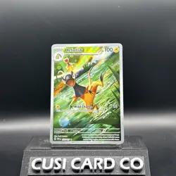 Heliolisk 177/167 Pokemon Twilight Masquerade SV Illustration Rare Full Art NM - Image 1
