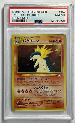 Typhlosion No 157 •PSA 8 NM-MT• Holo Rare Neo Genesis 2000 WOTC Japanese Card - Image 1
