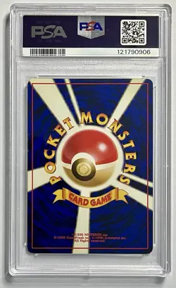 Typhlosion No 157 •PSA 8 NM-MT• Holo Rare Neo Genesis 2000 WOTC Japanese Card - Image 2