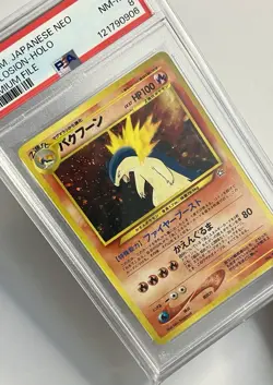Typhlosion No 157 •PSA 8 NM-MT• Holo Rare Neo Genesis 2000 WOTC Japanese Card - Image 3