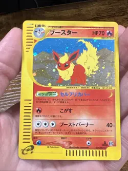 Flareon 017/088 Holo Rare Skyridge 2002 Pokemon Card Japanese 1st Edition - Image 2