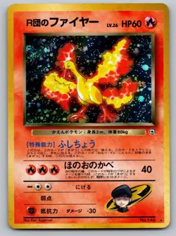 Rocket's Moltres NO. 146 Holo Rare Gym Heroes Pokemon Japanese Near Mint - Image 1