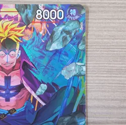 Marco (Alternate Art) OP16-014 The Time of Battle Foil - Image 3