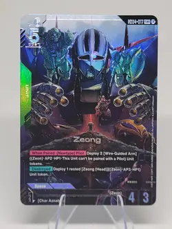 Zeong GD04-017 LR+ Parallel Foil Legend Rare Gundam Card Game Phantom Aria - Image 1