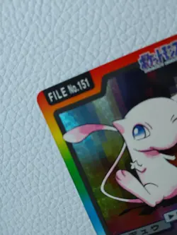 Mew No151 Pokemon Card Bandai Carddass 1997 Rare Nintendo Good F/S - Image 2