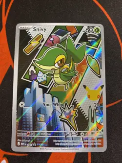 Snivy 049 Series 2 First Partner Illustration Collection, Pokemon Promo - Image 1