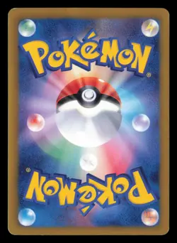 Eevee 235/BW-P Pokemon Fair 7 Eleven Promo 2013 Japanese Pokemon TCG LP/MP - Image 2