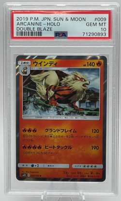 2019 POKEMON JAPANESE SUN & MOON DOUBLE BLAZE #009 ARCANINE-HOLO PSA 10 GEM MINT - Image 1