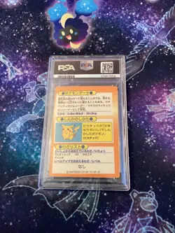 Japanese Pokemon 1997 Meiji Promo RAICHU - PSA 5 - Image 2