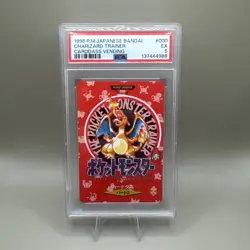 Charizard #000 Trainer Map 1996 Pokemon Japanese Bandai Carddass Vending PSA 5 - Image 1