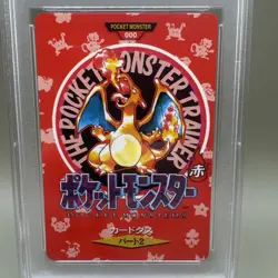 Charizard #000 Trainer Map 1996 Pokemon Japanese Bandai Carddass Vending PSA 5 - Image 2