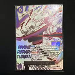 One Piece Divine Departure Alt Art OP13-076 Carrying On His Will - Image 2