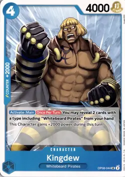 Kingdew UC Two Legends OP08-044 One Piece TCG - Image 1