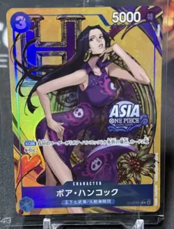 BOA HANCOCK - One Piece OP13-051 - SEALED PROMO Rare R Mini-Tin Set Vol. 3 ASIA - Image 3