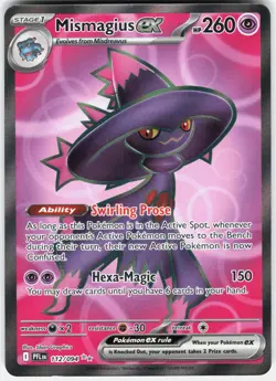 Mismagius ex Holo Ultra Rare ME02: Phantasmal Flames 112/094 NM - Image 1