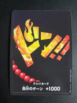 DON!! Card (Ace) PRB01 JP One Piece Premium Booster - Image 1