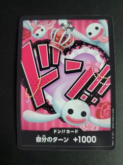 DON!! Card (Perona) PRB01 JP One Piece Premium Booster - Image 1
