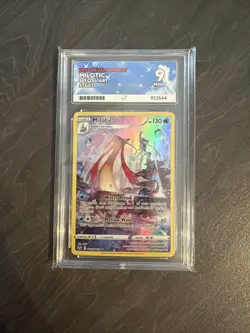 2022 POKEMON SWORD & SHIELD SILVER TEMPEST #TG02 FULL ART/MILOTIC ACE 9 - Image 1