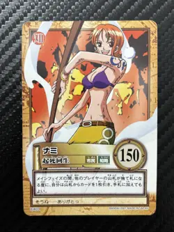 2001 BANDAI One Piece Hyper Battle NAMI SCARCE C403 - Image 1