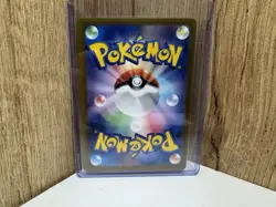 Mewtwo (Master Ball Pattern) 150/165 Sv2a: Pokemon Card 151 Holo (Japanese) - Image 2