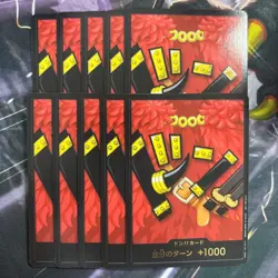 One Piece Card Elbaf Don Card Promo 10 Card Lot Lot Matching Battle - Image 1