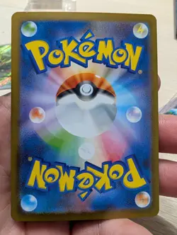 Espurr 087/080 AR Art Rare Japanese Nihil Zero M3 Pokemon Card NM - Image 2