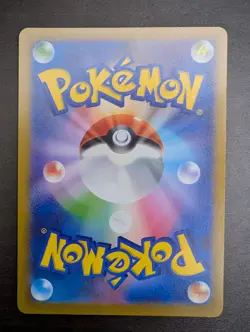 Magnezone 193/172 AR VSTAR Universe Japanese NM/M Pokemon - Image 2