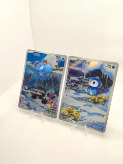 Pokemon Marill AR 073/071 Piplup AR 085/080 Japanese Near Mint Art Rare Set - Image 2