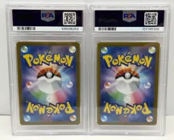 PSA 10 Roaring Moon & Raging Bolt ex SAR 218/187 222 Pokemon Card Japanese - Image 2