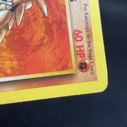 Kabutops #24 24/62 Unlimited Fossil Non-Holo Rare Vintage WOTC Pokemon Card MP - Image 4