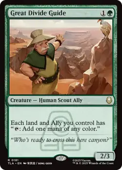 Great Divide Guide 181 Magic: The Gathering Avatar: The Last Airbender Rare NM - Image 1