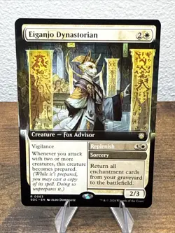 Eiganjo Dynastorian (Extended Art) Commander: Secrets of Strixhaven Regular - Image 1