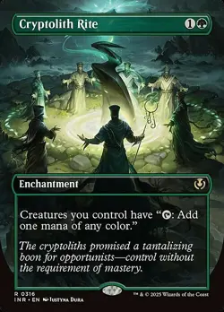 Magic The Gathering MTG CRYPTOLITH RITE BORDERLESS Innistrad Remastered NM - Image 1