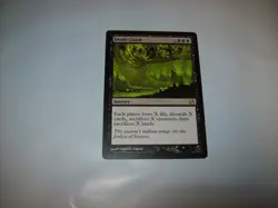 MTG Death Cloud Modern Masters Rare Light Play Free Shipping With Tracking - Image 1