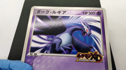 Shadow Dark Lugia Gale Of Darkness Promo Jumbo LP Japanese Pokemon Card - Image 2
