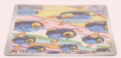 Roggenrola 127/086 Holo Pokemon TCG Card - Image 4