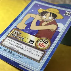 One Piece Luffy Carddass Hyper Battle Card S02 1999 Japan - Image 5