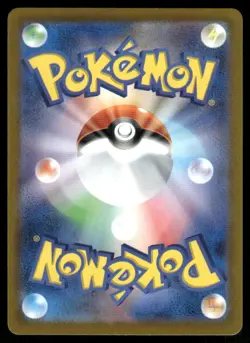 Pokemon Cards Mew 005/038 Ruler of the Black Flame Deck Build Box Japanese NM - Image 2