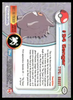 Pokemon Cards Gengar #94 Topps Trading Cards Series 2 LP - Image 2