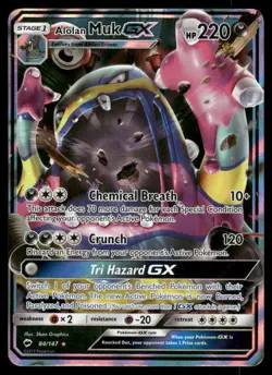 Pokemon Cards Alolan Muk GX 84/147 Burning Shadows Holo GX Rare MP *2 - Image 1