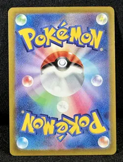 🔥Unown VSTAR RRR 036/098 s12 - Paradigm Trigger ABSOLUTE PERFECTION On A Card! - Image 2