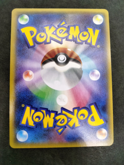 Ditto Phantom Gate Promo 2014 077/XY-P Lightly Played Holo Japanese Pokemon Card - Image 3
