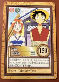 2000 BANDAI One Piece Hyper Battle NAMI SCARCE C43 EARLY CARD VINTAGE LUFFY - Image 1