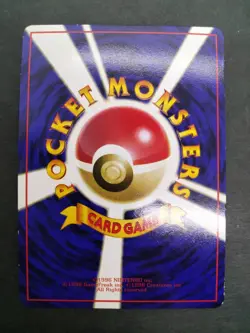 Haunter Vending Series 3 Glossy Old Back 1998 No.093 LP Japanese Pokemon Card - Image 3